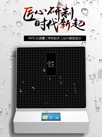 直飲水機(jī)價(jià)格多少錢一臺(tái)，我們?cè)撊绾芜x購(gòu)直飲水機(jī)