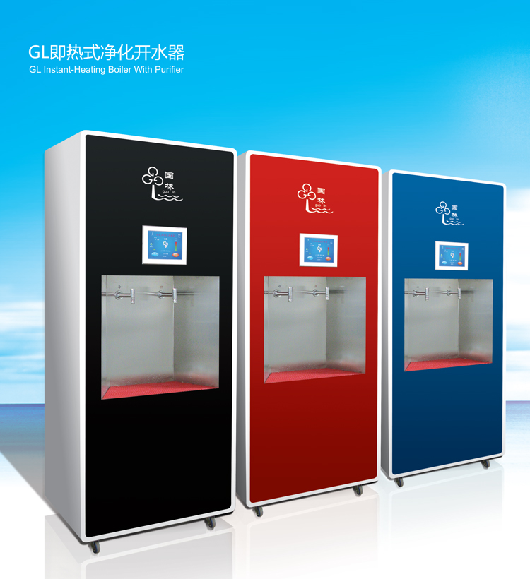 為什么推薦大家使用節(jié)能開水器，了解后讓您恍然大悟~