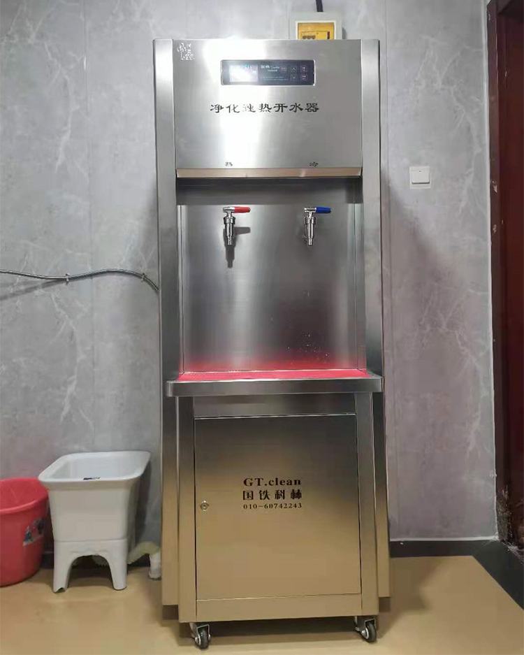交通運輸部為了飲用水質(zhì)提升，購買了國林商用開水器
