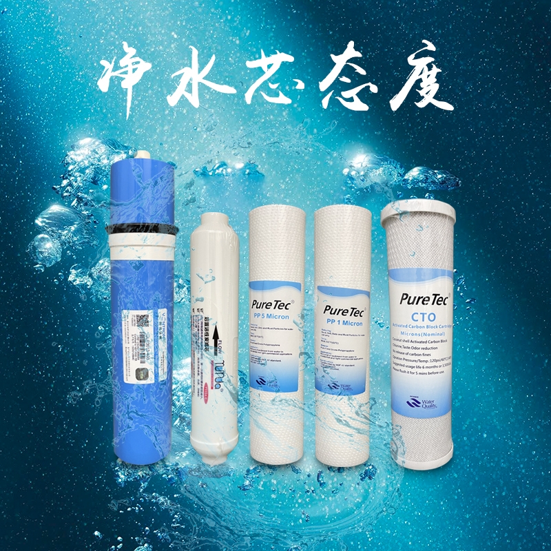 凈水器到底能過(guò)濾什么雜質(zhì)—值得買(mǎi)嗎？